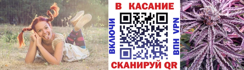 Какие есть наркотики Сальск Кокаин Меф мяу мяу Героин Бошки Шишки Alpha PVP