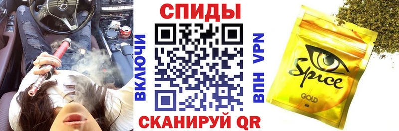БУТИРАТ бутик  Сальск 