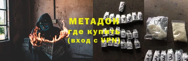 гашишное масло Армянск