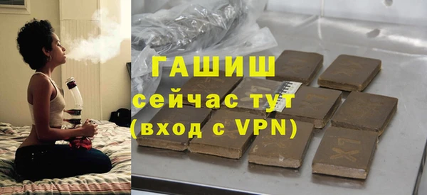 дурь Арсеньев