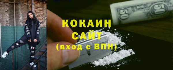 гашишное масло Армянск