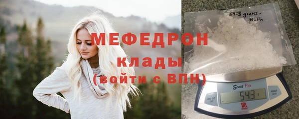 дурь Арсеньев