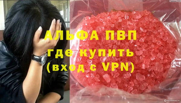 дурь Арсеньев