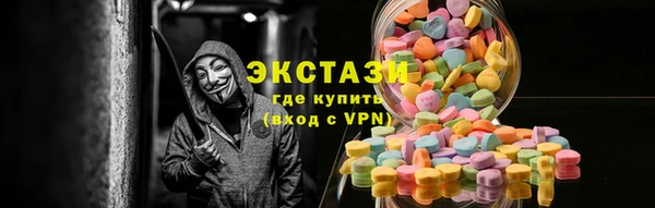 дурь Арсеньев