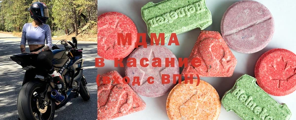 дурь Арсеньев