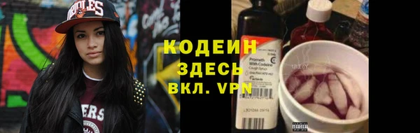 гашишное масло Армянск