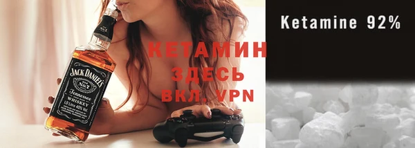 молекула духа Аркадак