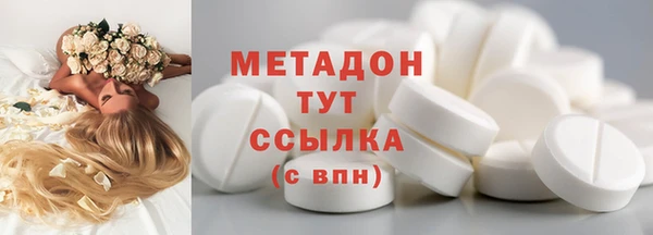 дурь Арсеньев