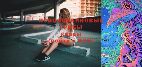 гашишное масло Армянск