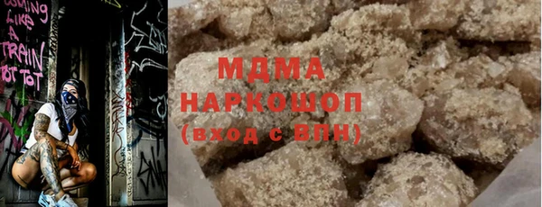 дурь Арсеньев