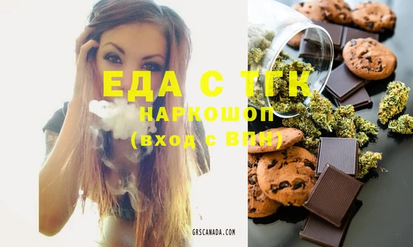 дурь Арсеньев