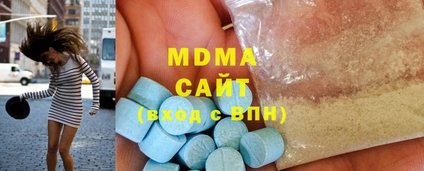 дурь Арсеньев