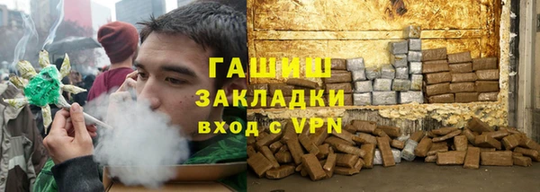 дурь Арсеньев