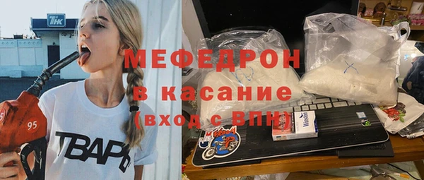 дурь Арсеньев