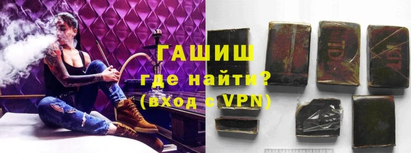 дурь Арсеньев