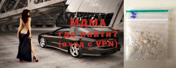 дурь Арсеньев