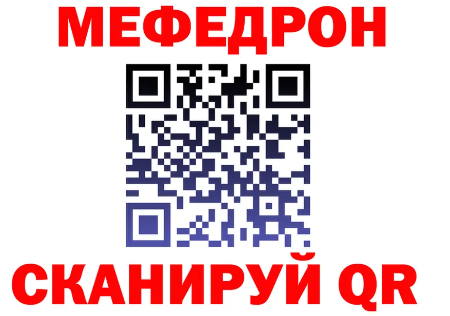 ГАШ 40% ТГК ТОР маркетплейс OMG Сальск
