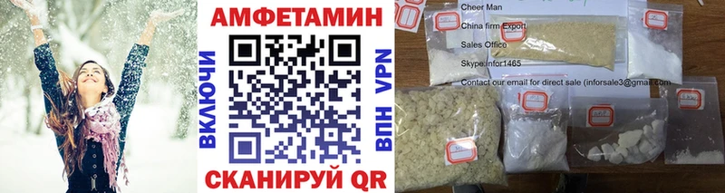 Первитин винт Сальск