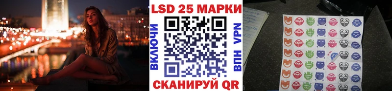 hydra сайт  Сальск  Марки N-bome 1500мкг 
